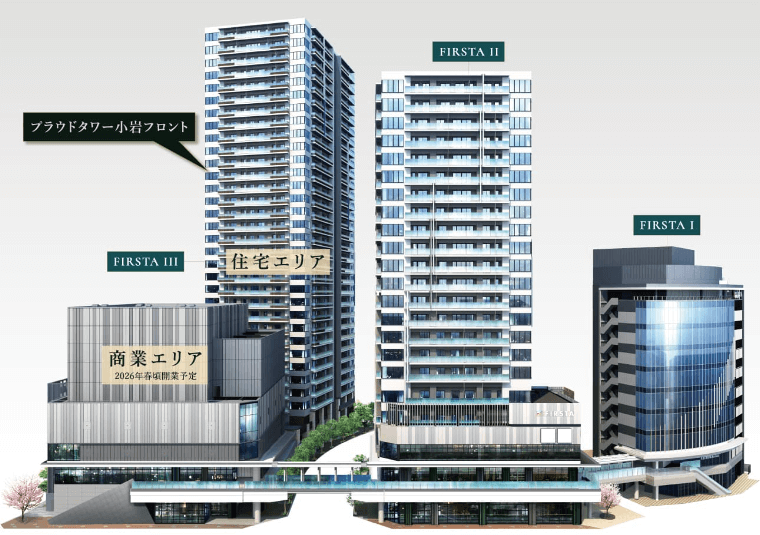 プラウドタワー小岩フロント