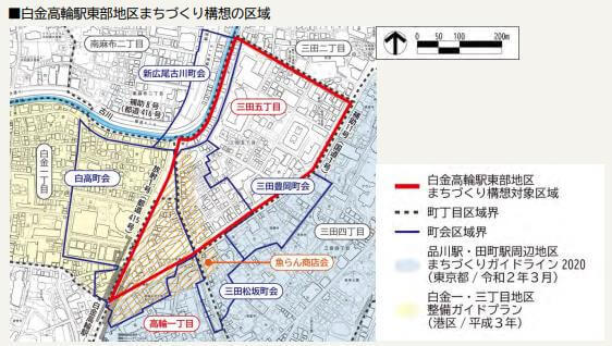 まちづくり構想の対象エリア地図画像